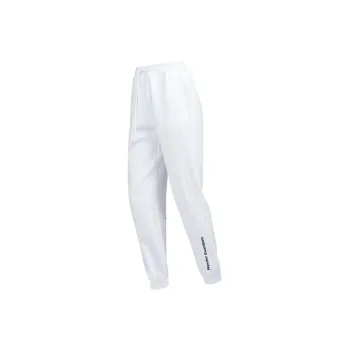 Monster Guardians Jogger Sports Pants Women's White