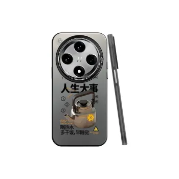 BAOCHENG Phone Cases