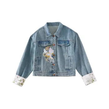 OUNIXUE Denim Jacket Women's Blue