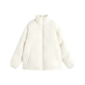 KING PRINCE Puffer Jacket Women's Milk White