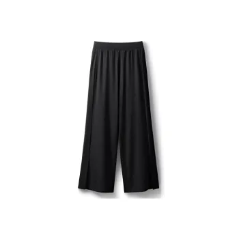Bananain Cool Leather Sunscreen Series Casual Pants Women's