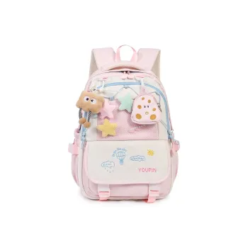 Yalu Nylon Backpack Unisex Black/Khaki/Light Green/Custard/Light Pink