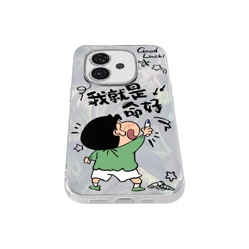 TUNAMEI Phone Cases-5