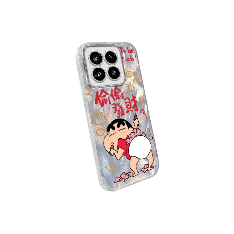 TUNAMEI Phone Cases-1