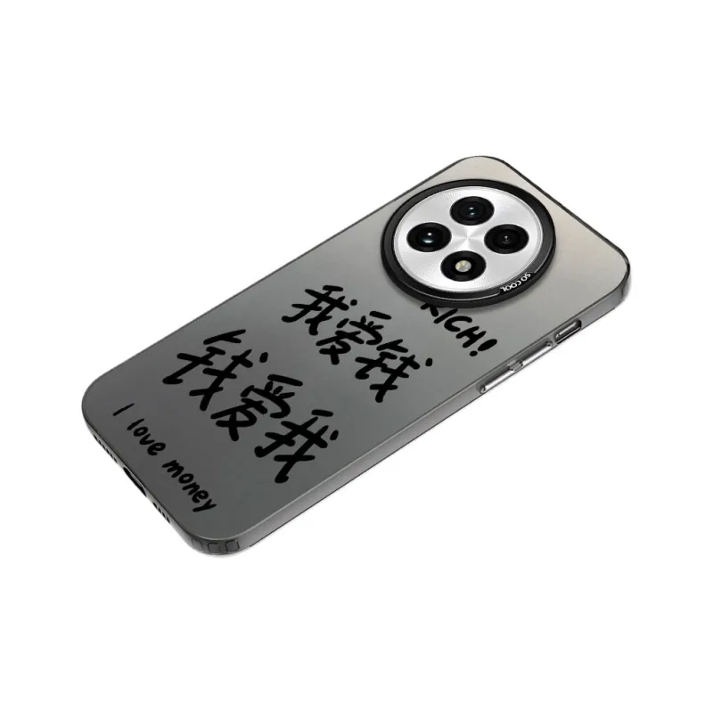 MaiBuZhe Phone Cases-1