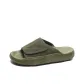 Brown Green