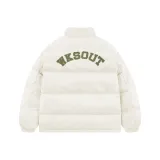 White Green