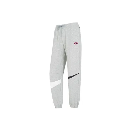 Nike Knitted Sweatpants Women's Light Gray