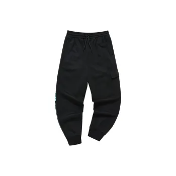 FILA FUSION Knitted Sweatpants Women's Pitch Black