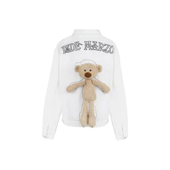 13 DEMARZO Denim Jacket Women's White