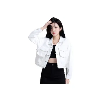 You Cow Me Pants Denim Jacket Women's White