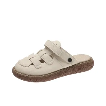 Luji Rubber Sole Closed Toe Slippers Women's Beige