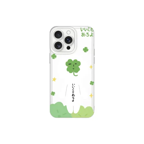 Ray chain Phone Cases