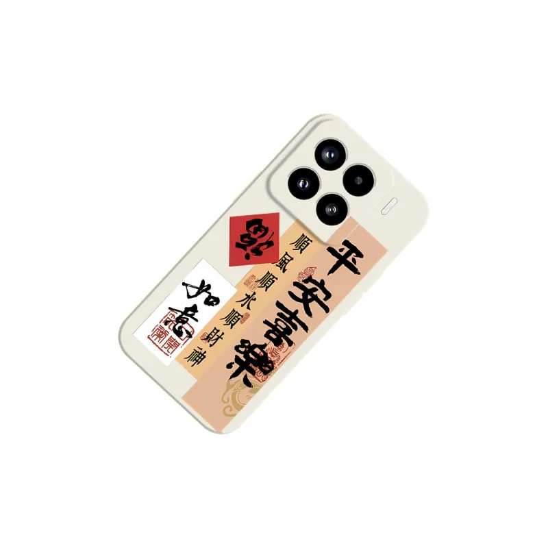 TUNAMEI Phone Cases-6