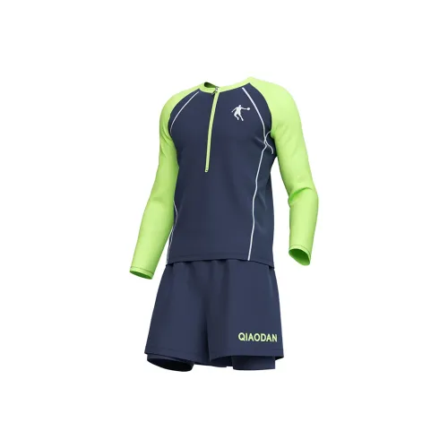QIAODAN Men's Swimwear Men Dark Gray/Silver Light Green
