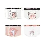 4-Pack[Piglet Men's+Kitten Men's+Piglet Women's+Kitten Women's]