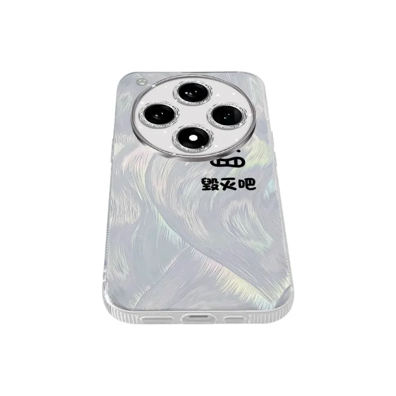 TUNAMEI Phone Cases-2