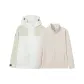 White (Polar Fleece Liner)