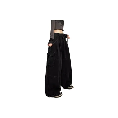 EOEI Spring 2024 Casual Pants Women's Solid Color