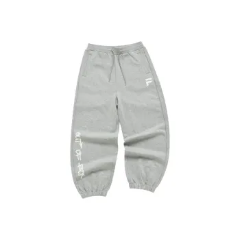 FILA FUSION Knitted Sweatpants Women's Cloud Gray Heather Gray