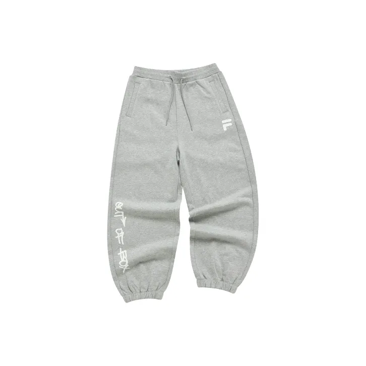 FILA FUSION Knitted Sweatpants Women's Cloud Gray Heather Gray-0