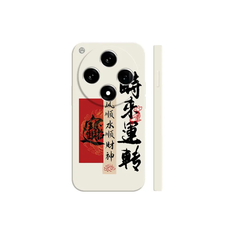 TUNAMEI Phone Cases-9