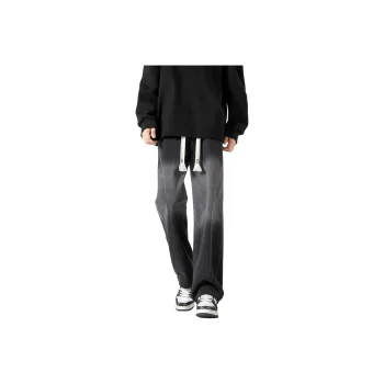 FAWENXIANGZI Jeans Men