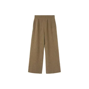 Loro Piana Fobello Knitted Trousers