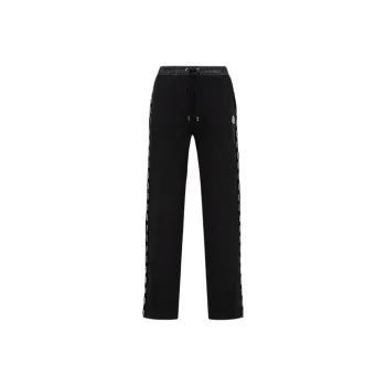 Moncler Logo Trim Drawstring Track Pants