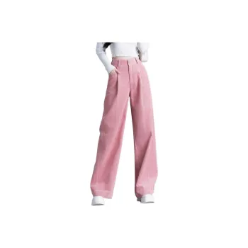 You Cow Me Pants Casual Pants Women's Morandi Pink