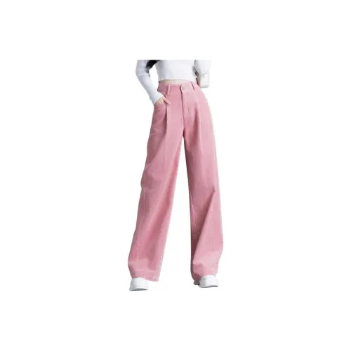 You Cow Me Pants Casual Pants Women's Morandi Pink