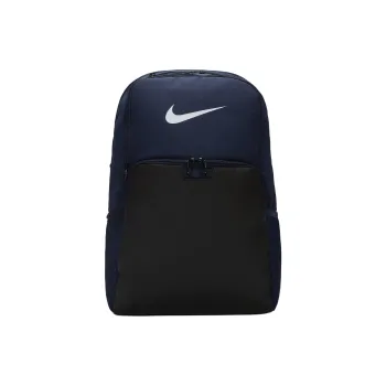 Nike Brasilia 9.5 Training Backpack Extra Large 30L