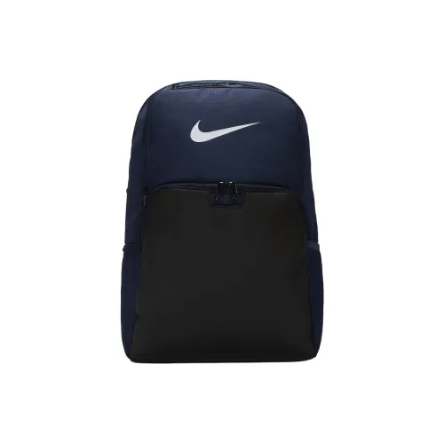 Nike Brasilia Polyester Backpack Extra Large Men's Midnight Marine Blue & Black