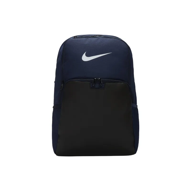 Nike Brasilia 9.5 Training Backpack Extra Large 30L-0