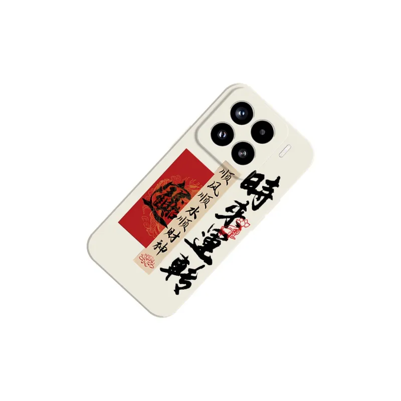 TUNAMEI Phone Cases-10