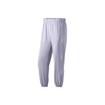 LINING Training Series Knitted Sweatpants Women's Light Dusty Purple