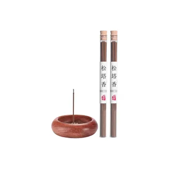 Xuan Rafters Pavilion Pine Cone Incense Coil, Padauk Incense Holder 21cm/10g