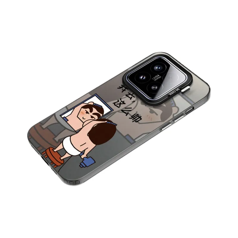 Baochengbao Phone Cases-10