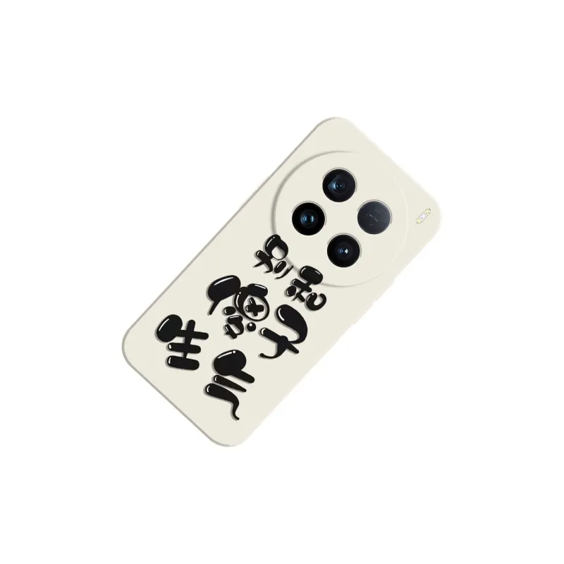 TUNAMEI Phone Cases-2