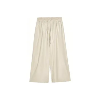 WEEKEND MaxMara Casual Pants Women's Beige