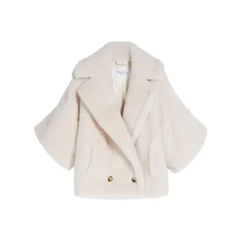 MaxMara SS23 Chinese New Year Cropped Coats Women's White