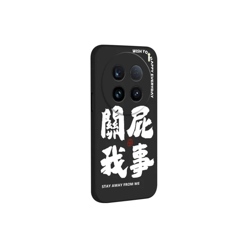 TUNAMEI Phone Cases-7