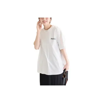 FREAK'S STORE T Shirts Unisex Light Gray