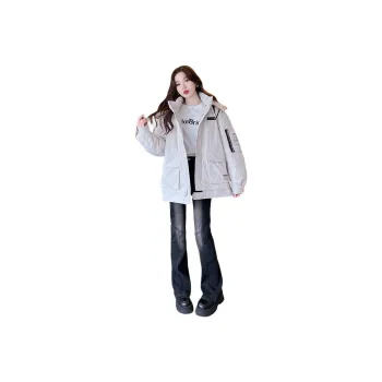 Tonlion Puffer Jacket Women's Light Beige Apricot