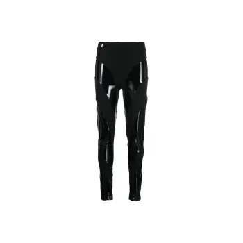 PHILIPP PLEIN Contrasting Panel Leggings