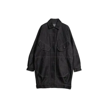 MaxMara Denim Jacket Women's Black