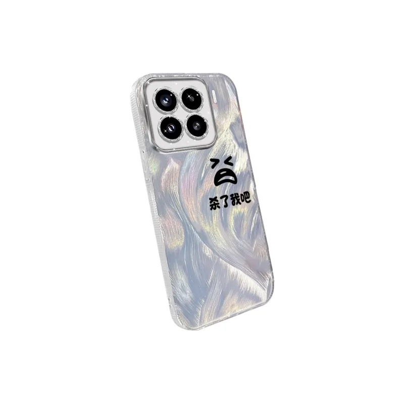 TUNAMEI Phone Cases-1