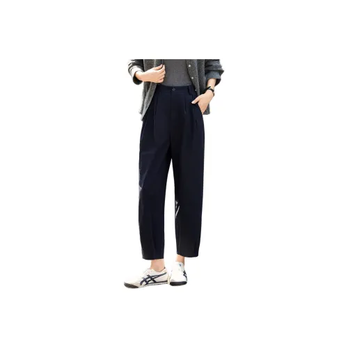 Mo Han Yi Mei Casual Pants Women's Navy Blue