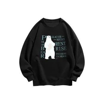 POLAR BEAR Sweatshirts Unisex