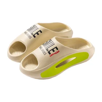 MAIMENG&XIAOTIANTUAN Slippers / Home Slippers